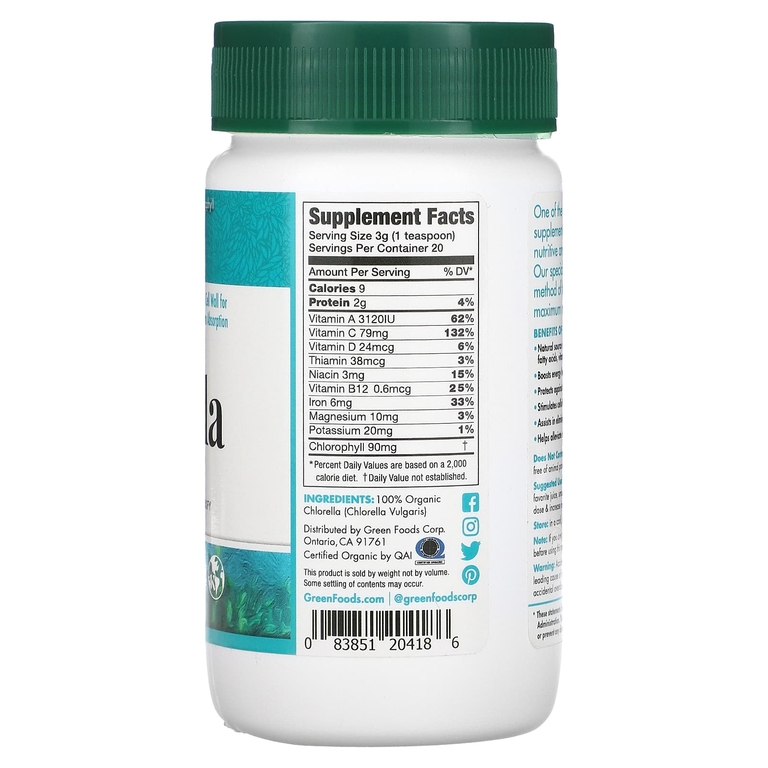 Green Foods, Органический порошок хлореллы, 2,1 унции (60 г) (Товар снят с продажи) 