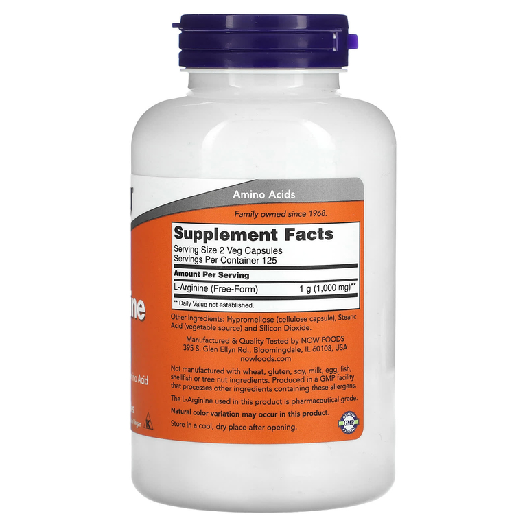 NOW Foods, L-аргинин, 500 мг, 250 вегетарианских капсул