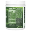 MRM Nutrition, растительный протеин с суперфудами, со вкусом ванили, 570 г (1,26 фунта)
