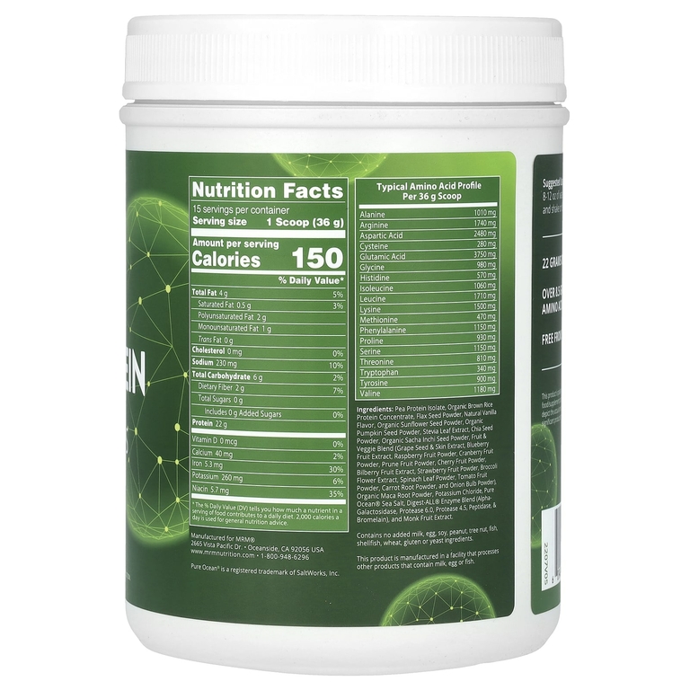 MRM Nutrition, растительный протеин с суперфудами, со вкусом ванили, 570 г (1,26 фунта)