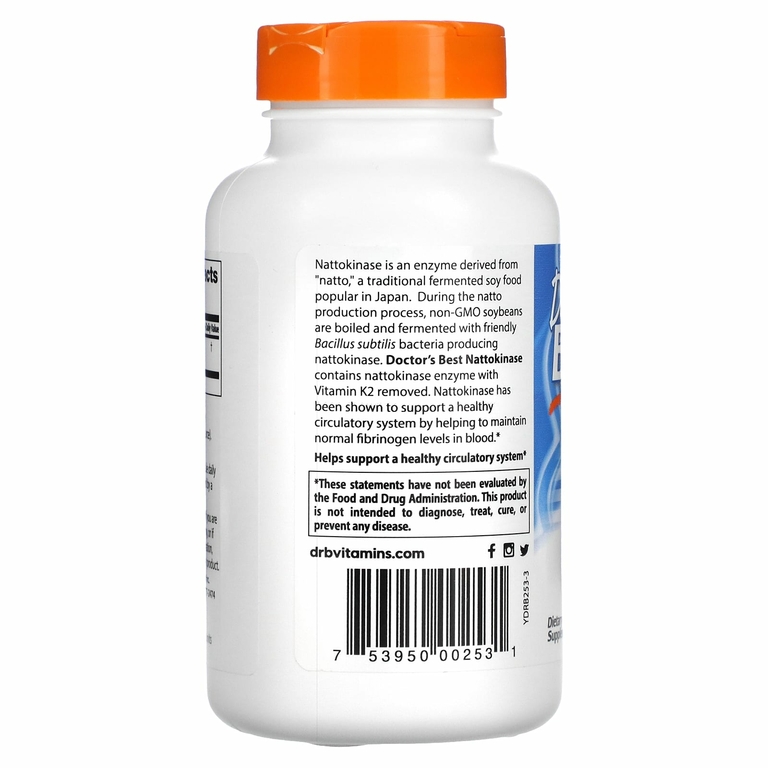 Doctor's Best, наттокиназа, 2000 FU, 270 вегетарианских капсул