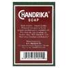 Chandrika Soap, аюрведическое кусковое мыло, 1 шт., 75 г (2,64 унции)