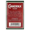 Chandrika Soap, аюрведическое мыло, 75 г (2,64 унции)
