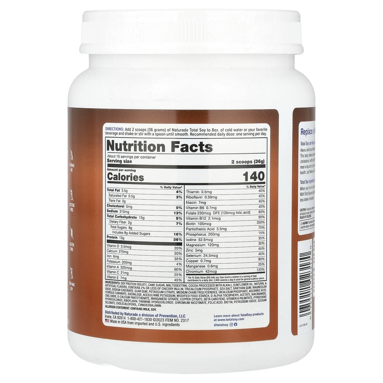 Naturade, Total Soy, коктейль для похудения, шоколад, 540 г (1,2 фунта)