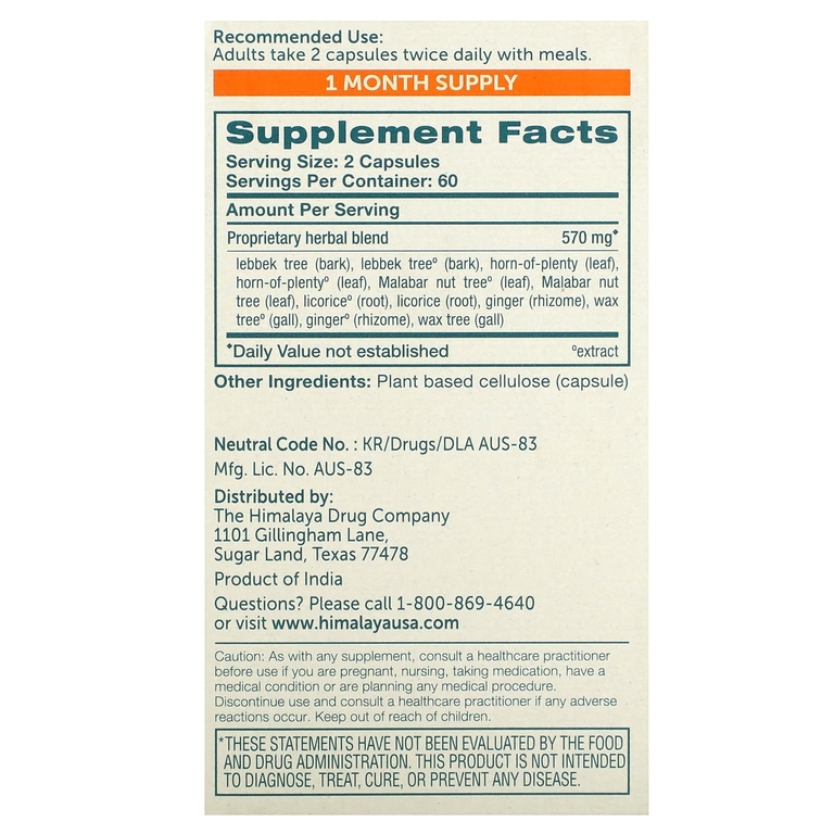 Himalaya, RespiCare, 120 вегетарианских капсул