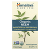 Himalaya, Ним, 60 капсуловидных таблеток
