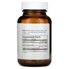 Metabolic Maintenance, витамин D3, 2000 МЕ, 120 капсул