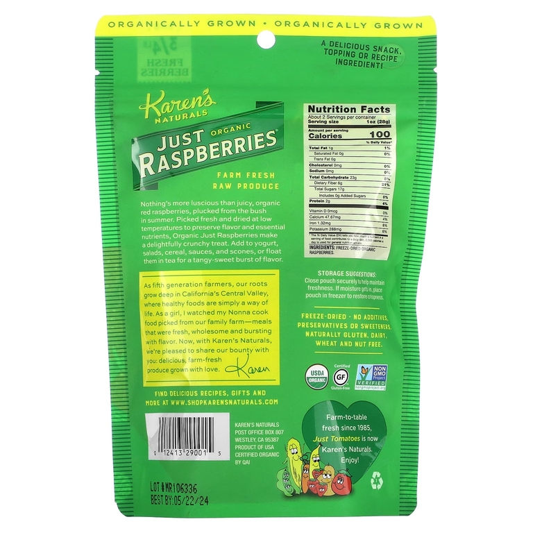 Karen's Naturals, Organic Just Raspberries, органическая малина, 42 г (1,5 унции)