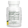 NaturesPlus, витамин B12, 2000 мкг, 60 таблеток