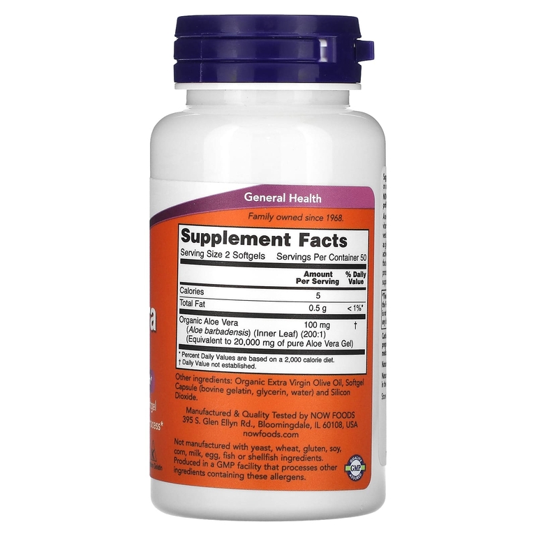 NOW Foods, алоэ вера в капсулах, 100 капсул