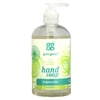 Grab Green, мыло для рук, без отдушки, 355 мл (12 унций)