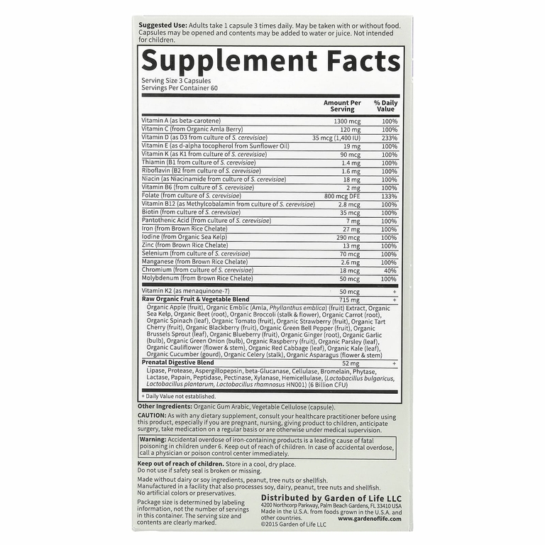 Garden of Life, Vitamin Code, RAW Prenatal, 180 вегетарианских капсул