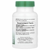 NaturesPlus, Herbal Actives, астрагал, 450 мг, 60 капсул