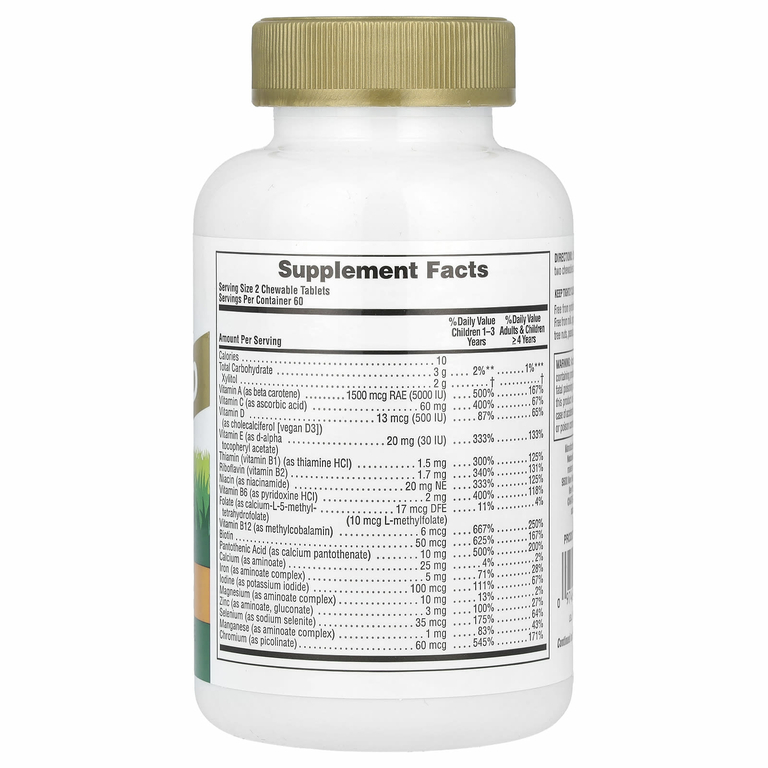 NaturesPlus, Source of Life, Animal Parade Gold, жевательные мультивитамины с микроэлементами для детей, ассорти, 120 таблеток в форме животных
