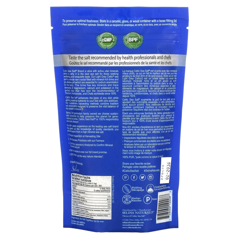 Celtic Sea Salt, Light Grey Celtic, смесь основных минералов, 454 г (1 фунт)