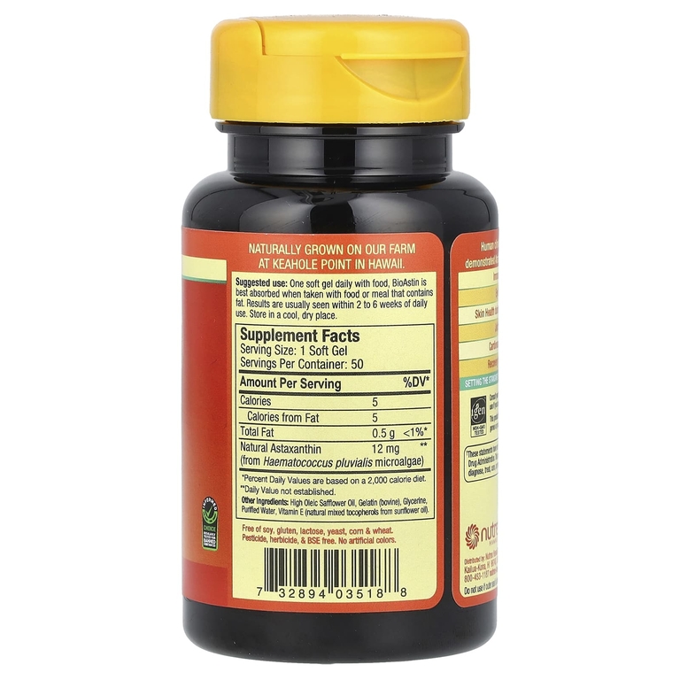 Nutrex Hawaii, BioAstin, гавайский астаксантин, 12 мг, 50 мягких таблеток