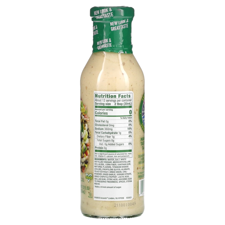 Walden Farms, Chipotle Ranch заправка, 12 жидких унций (355 мл)