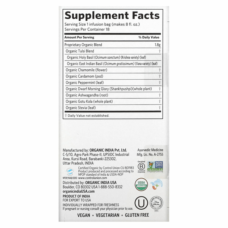 Organic India, Чай с тулси для сна, без кофеина, 18 пакетиков, 32,4 г (1,14 унции)