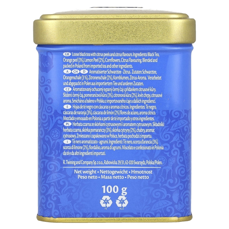 Twinings, Lady Grey, рассыпной чай, 100 г (3,5 унции)