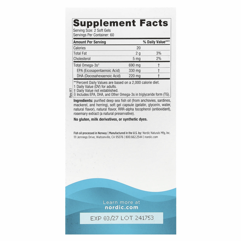 Nordic Naturals, омега-3, со вкусом лимона, 690 мг, 120 капсул (345 мг в 1 капсуле)
