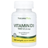 NaturesPlus, Витамин D3, 25 мкг (1000 МЕ), 180 капсул