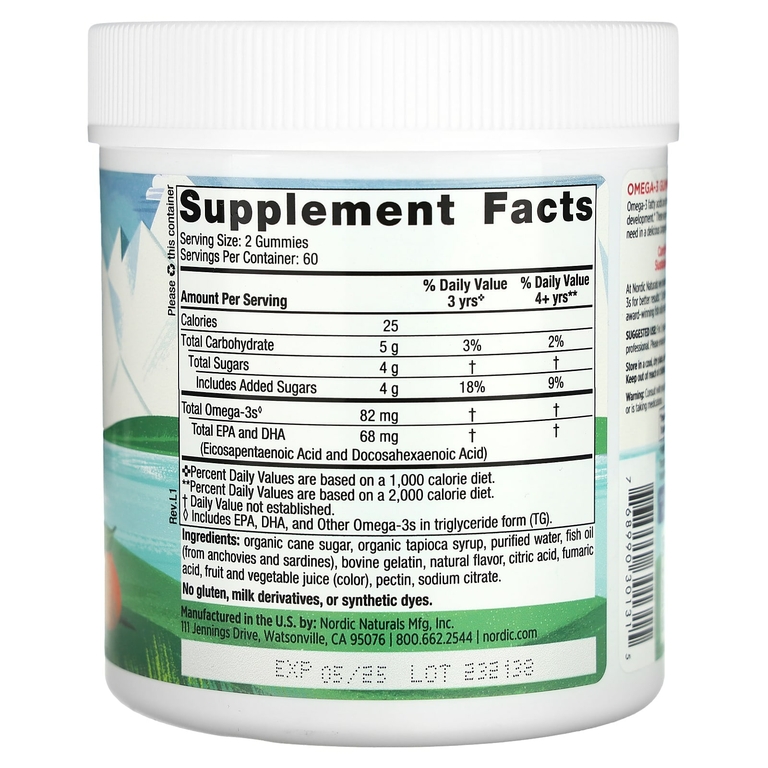 Nordic Naturals, жевательная омега-3, для детей от 3 лет, со вкусом мандарина, 120 жевательных таблеток