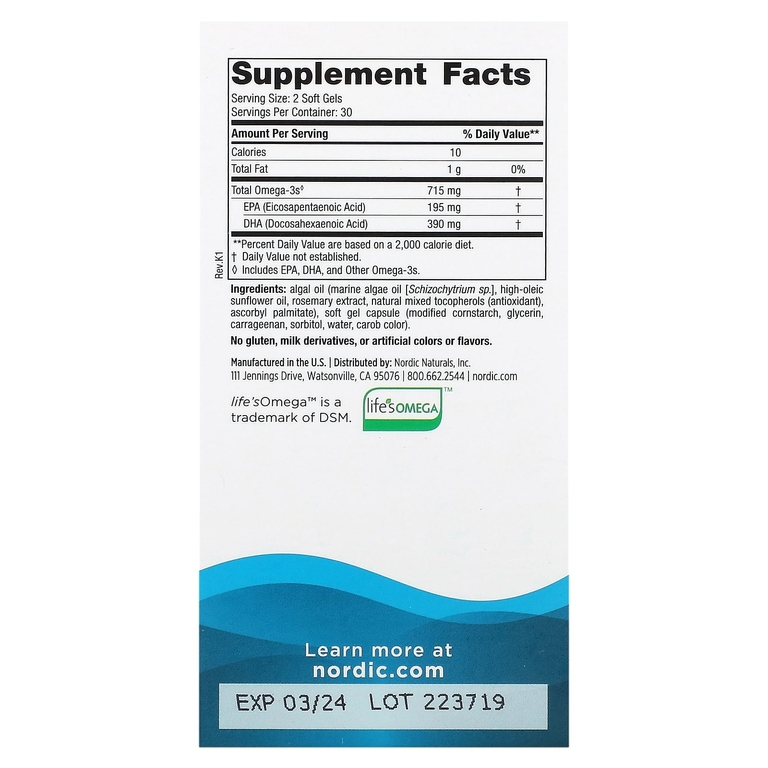 Nordic Naturals, Algae Omega, 60 мягких таблеток (357,5 мг в мягком геле)