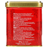 Twinings, «Английский завтрак», рассыпной чай, 200 г (7,05 унции)