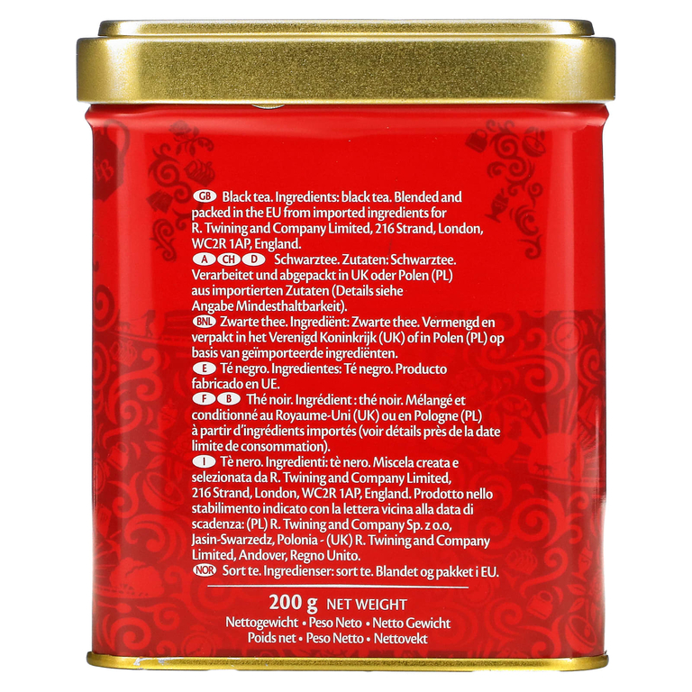 Twinings, «Английский завтрак», рассыпной чай, 200 г (7,05 унции)