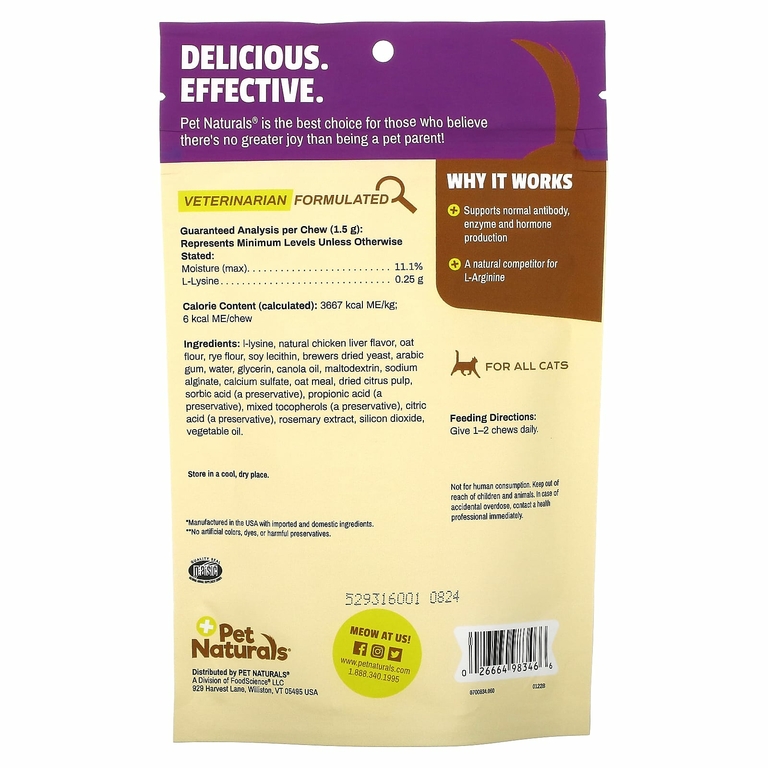 Pet Naturals, L-лизин для котов, со вкусом куриной печени, 250 мг, 60 жевательных таблеток, 90 г (3,17 унции)