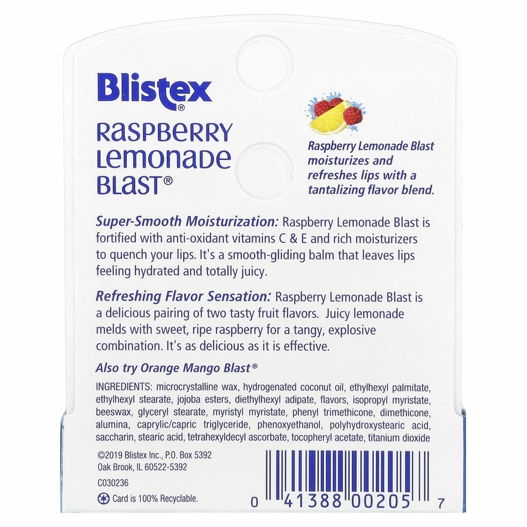 Blistex, увлажняющий бальзам для губ, малиновый лимонад, 4,25 г (15 унций)