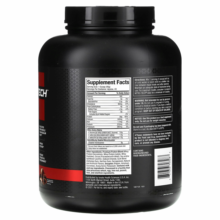 MuscleTech, NitroTech, сывороточные пептиды, вкус молочного шоколада, 1,81 кг (4 фунта)