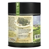 The Tao of Tea, Organic Genmaicha, Чай из коричневого риса, 3,5 унции (100 г)