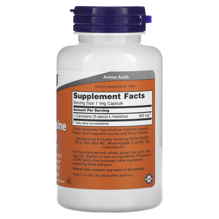 NOW Foods, L-карнозин, 500 мг, 100 растительных капсул