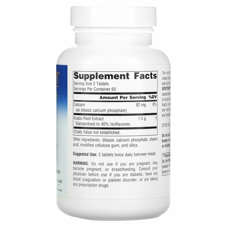 Planetary Herbals, Full Spectrum™, пуэрария дольчатая, 120 таблеток