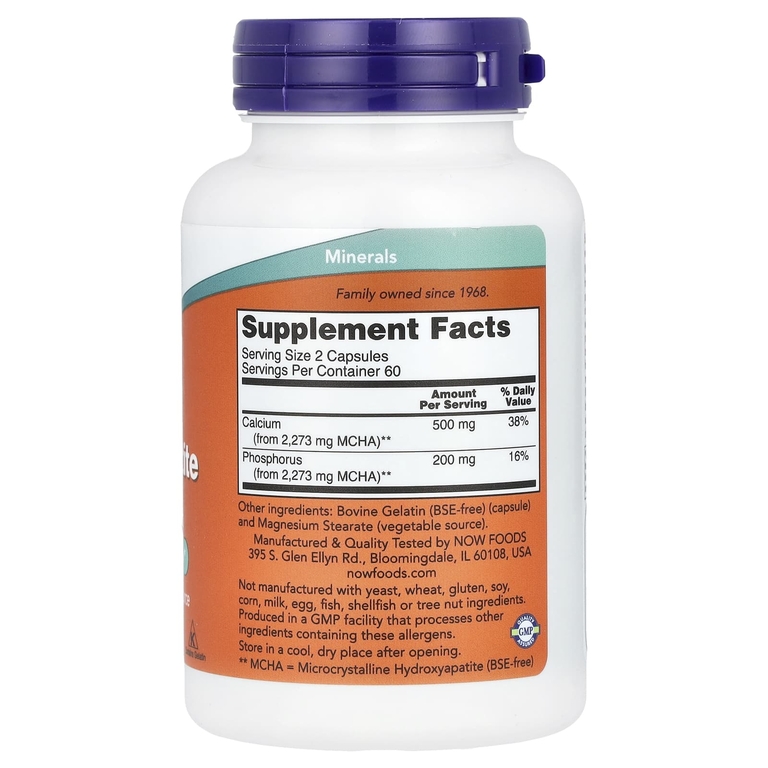 NOW Foods, гидроксиапатит кальция в капсулах, 120 капсул