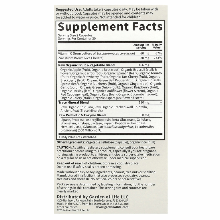 Garden of Life, Vitamin Code, RAW Zinc, 60 веганских капсул
