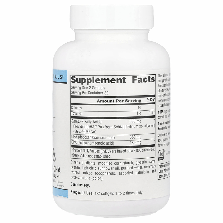 Source Naturals, Веганская Омега 3S, ЭПК-ДГК, 300 мг, 60 веганских мягких таблеток