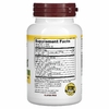 NutriBiotic, DefensePlus, максимальная эффективность, 90 вегетарианских таблеток