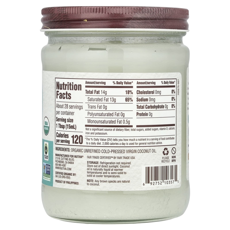 Nutiva, органическое кокосовое масло первого отжима, 414 мл (14 жидк. унций)