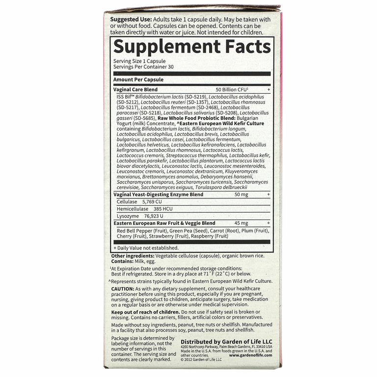 Garden of Life, RAW Probiotics, для восстановления микрофлоры влагалища, 50 млрд, 30 вегетарианских капсул