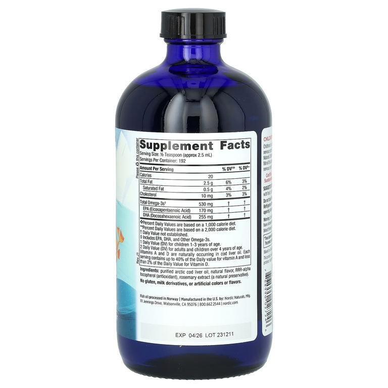 Nordic Naturals, Children's DHA, ДГК для детей от 1 до 6 лет, со вкусом клубники, 473 мл (16 жидк. унций)