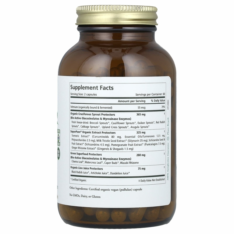 Pure Synergy, Cell Protector ™, 120 капсул