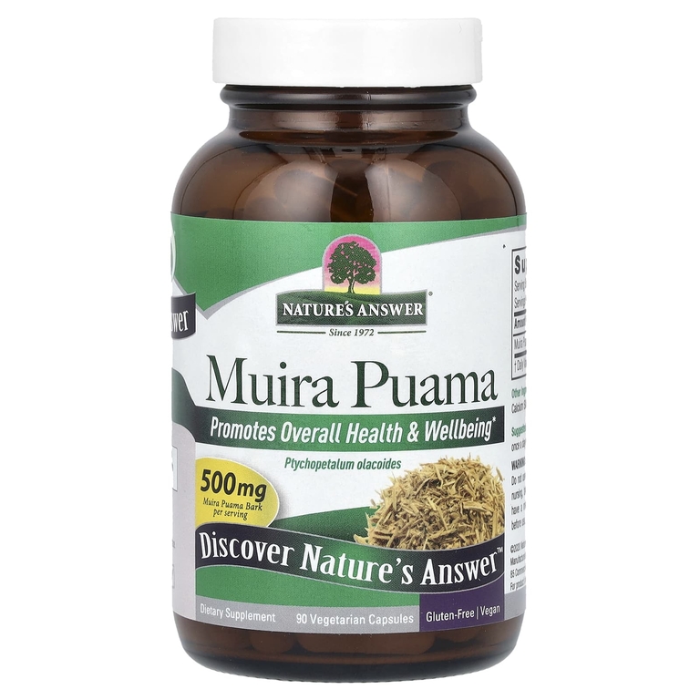 Nature's Answer, муира пуама, 500 мг, 90 вегетарианских капсул (250 мг в 1 капсуле)