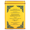 Harney & Sons, HT Tea Blend, желтый и голубой, ромашка и лаванда, без кофеина, 20 чайных саше, 40 г (1,4 унции)