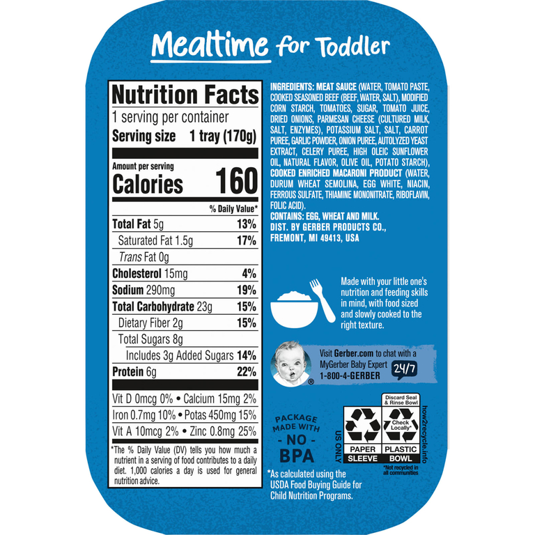 Gerber, Mealtime for Toddler, от 12 месяцев, спагетти с мясным соусом, 170 г (6 унций)