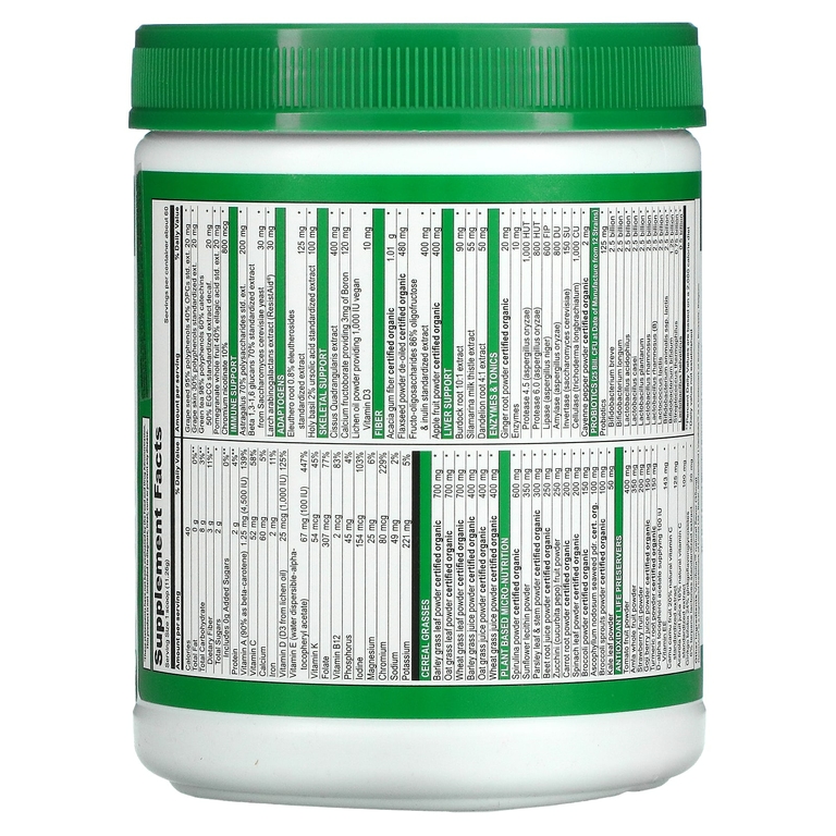 Vibrant Health, Green Vibrance +25 млрд пробиотиков, версия 19.1, 675,6 г (23,83 унции)