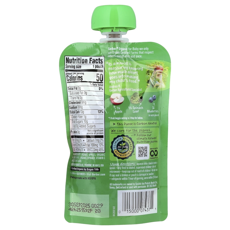 Gerber, Organic for Baby, 2nd Foods®, яблоко, голубика и шпинат, 99 г (3,5 унции)