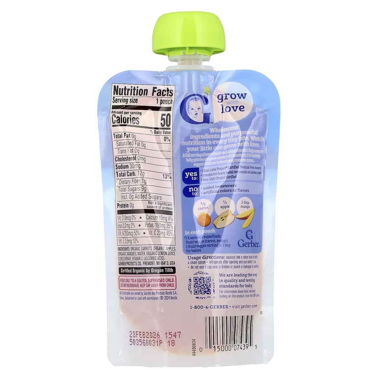 Gerber, Smart Flow, Organic, морковь, яблоко и манго, 99 г (3,5 унции)