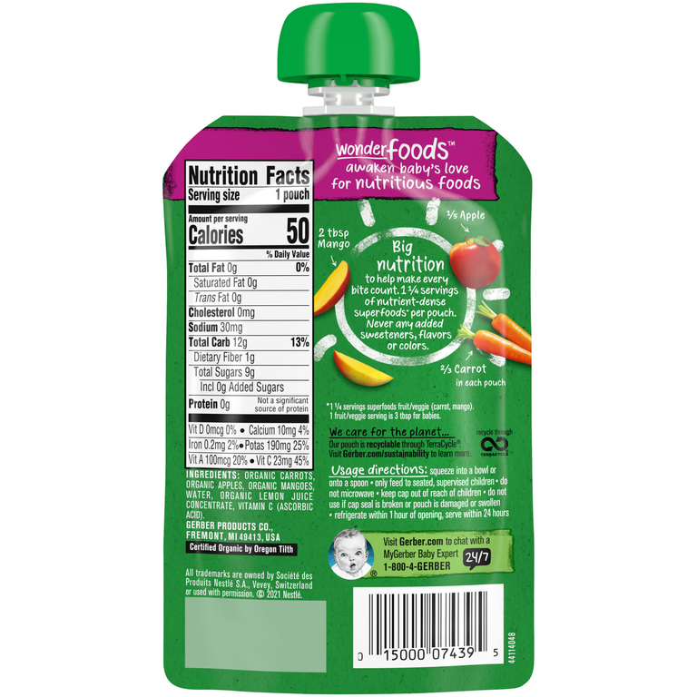 Gerber, Smart Flow, Organic, морковь, яблоко и манго, 99 г (3,5 унции)